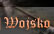 Wojska nadworne...